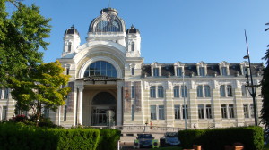 Anciens thermes devenus Palais Lumière